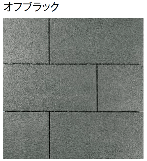 東洋工業の「フラグペイブ」のサブ画像8