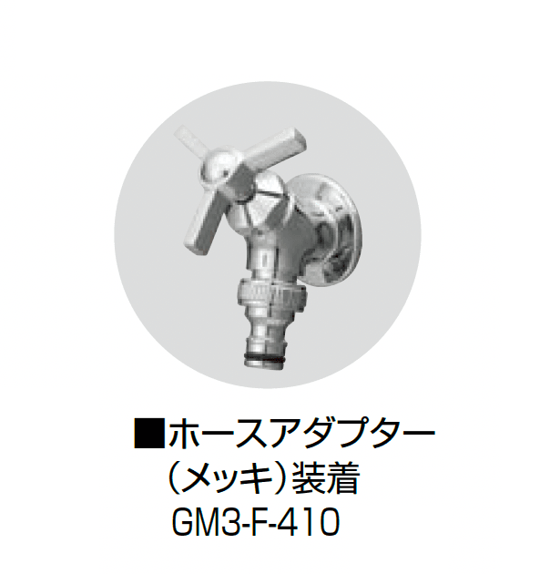 オンリーワンクラブの「クラインフォーセット スリー【2024年版】」のサブ画像1