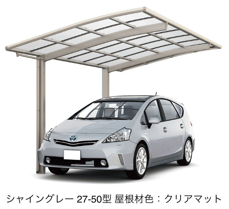 LIXILの「ネスカR 1台用」