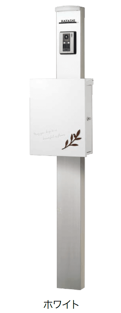 オンリーワンクラブの「スマートポール セレクト【2024年版】」のサブ画像6