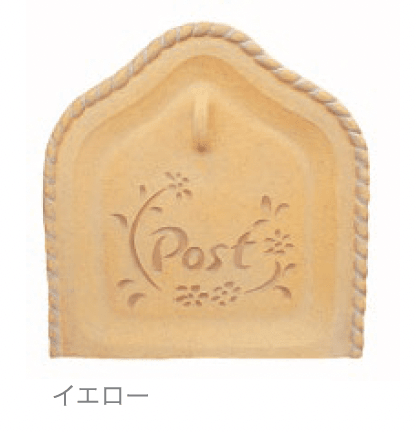 ディーズガーデンの「ピュール」のサブ画像2