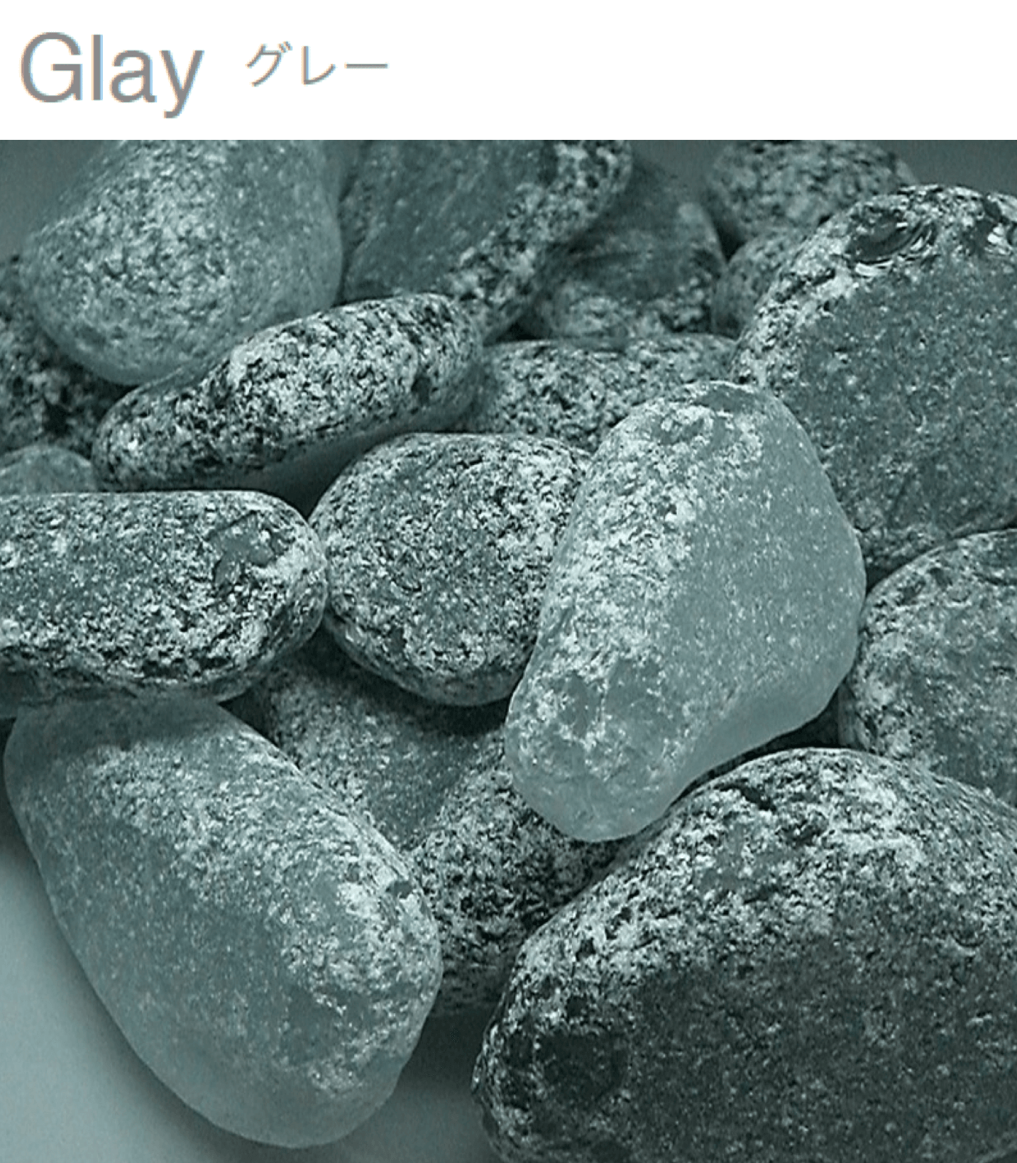 オンリーワンクラブの「ガラスゴロタ eco」のサブ画像10