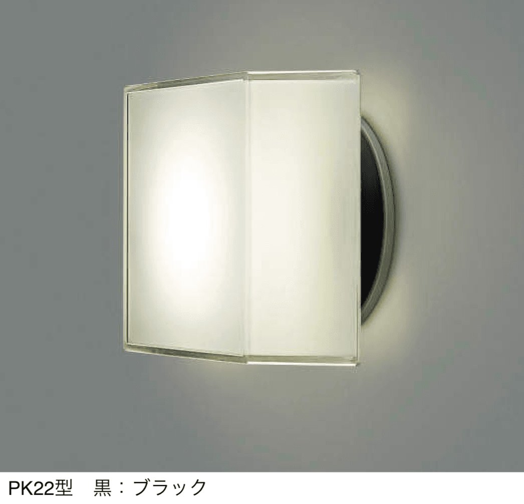 三協アルミの「ポーチライト」のサブ画像12