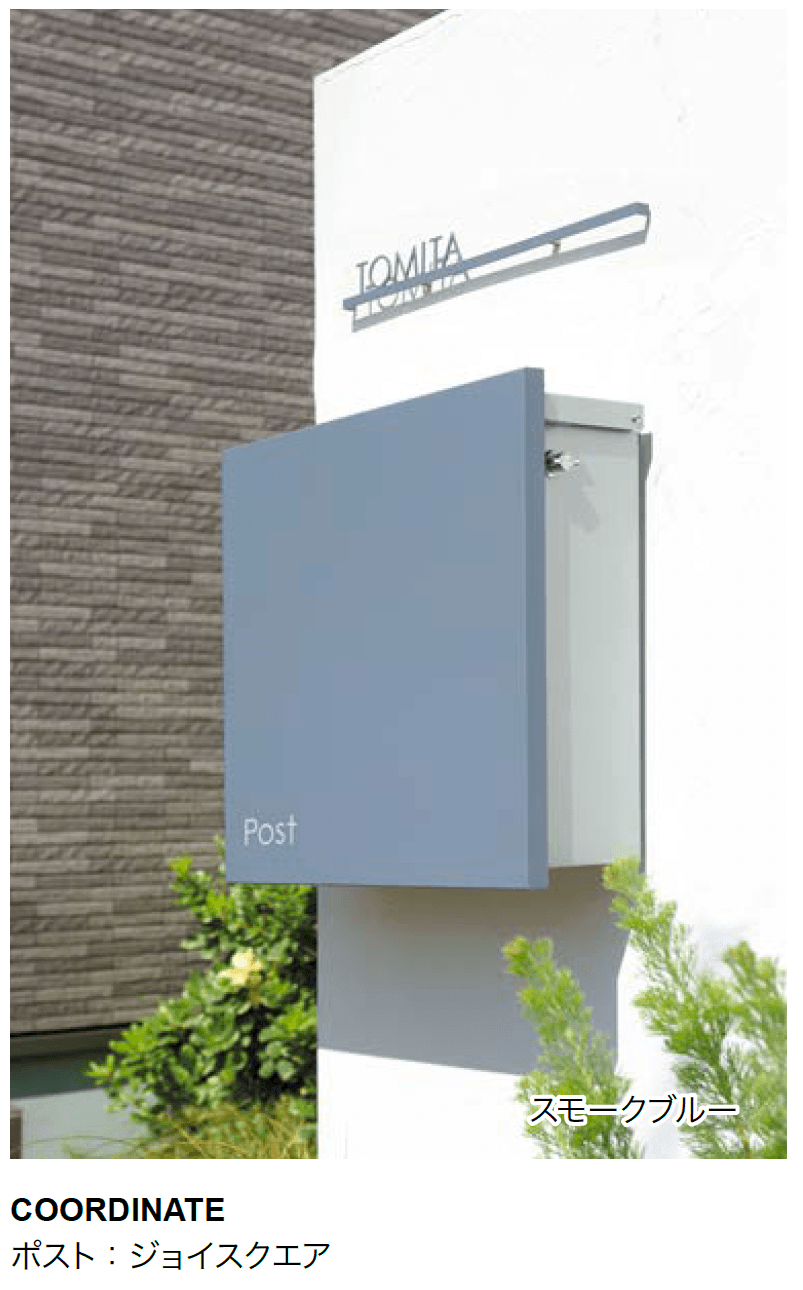 オンリーワンクラブの「ライン」のサブ画像4