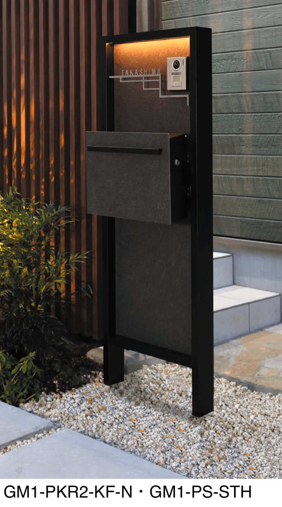 オンリーワンクラブの「プラスウォール機能門柱 ポストセット」のサブ画像1