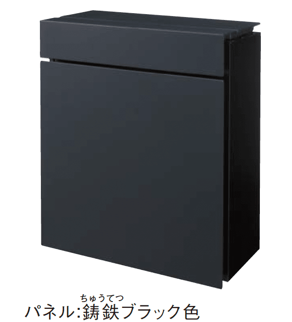 Panasonicの「パケモ-UF」のサブ画像1