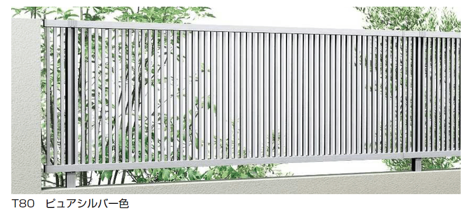 YKK APの「シンプレオ フェンスTB1型 たて格子 」