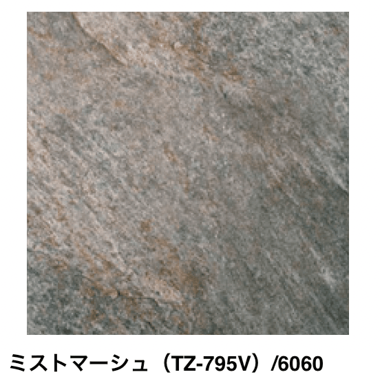 マチダコーポレーションの「ロンメル」のサブ画像5