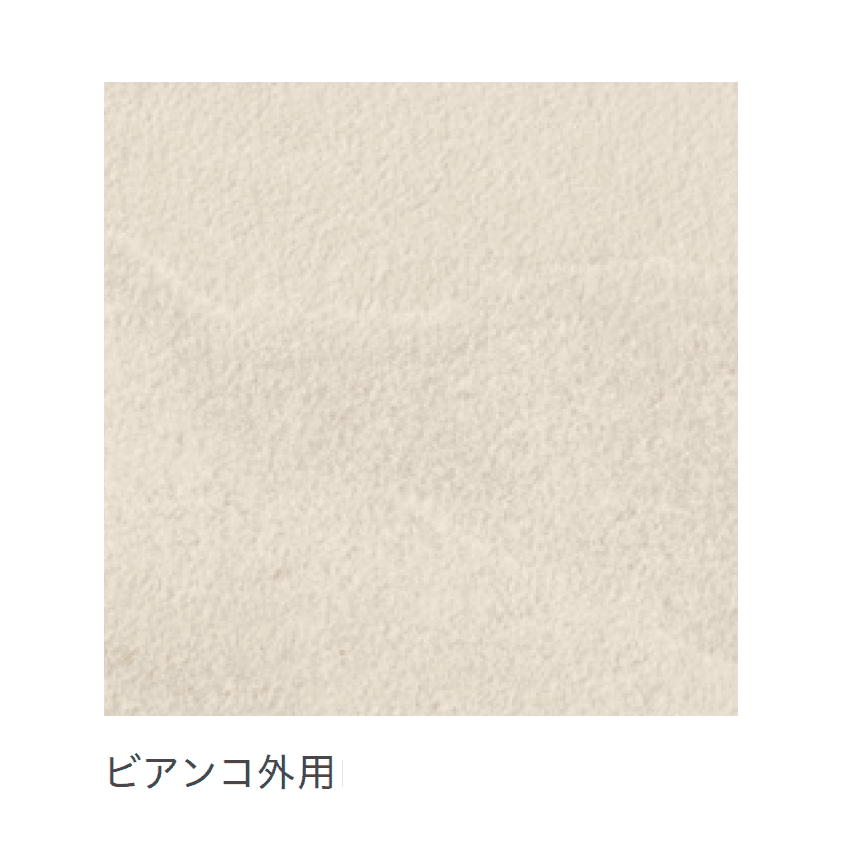 リビエラの「エイ・ロック」のサブ画像3