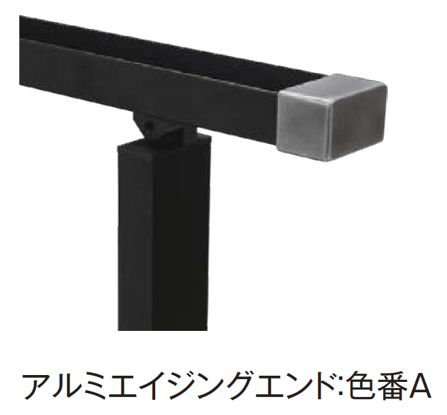 エクシスランドの「スネーロ」のサブ画像2