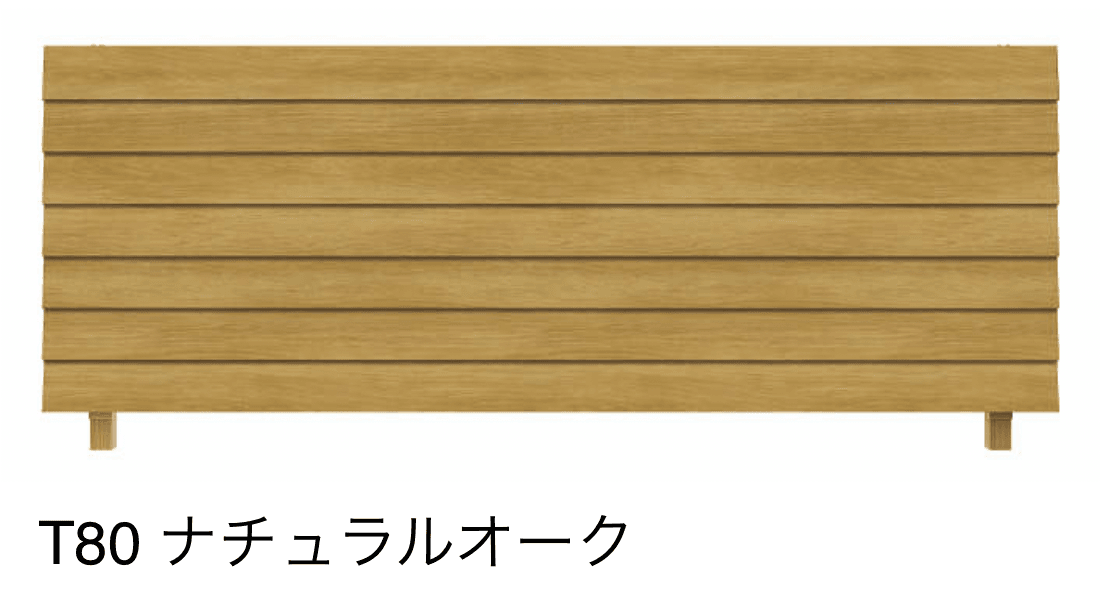 YKK APの「ルシアス フェンス H10型 横ルーバー」のサブ画像3