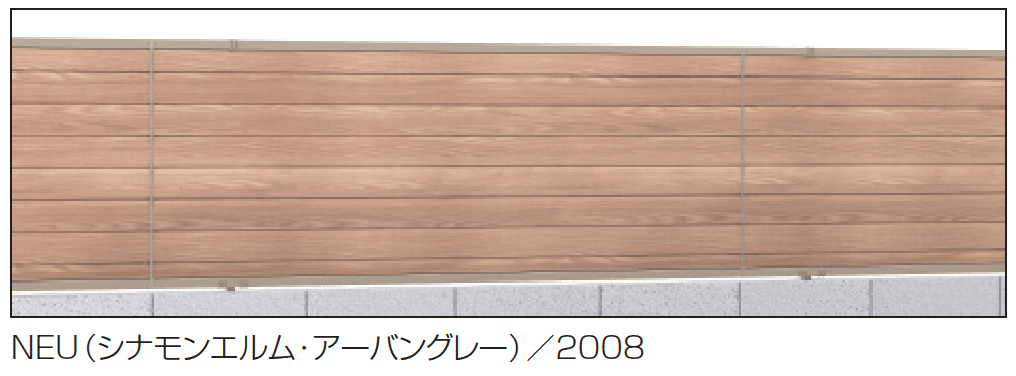 三協アルミの「シャトレナⅡ 3S型」のサブ画像3