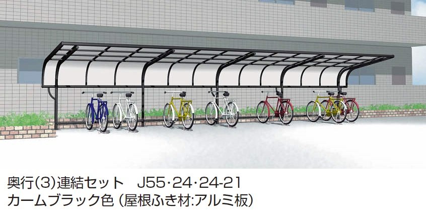 YKK APの「サイクルキャップ【2024年版】」のサブ画像7