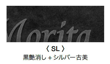 オンリーワンクラブの「アイアンインターホンカバー【2024年版】」のサブ画像11