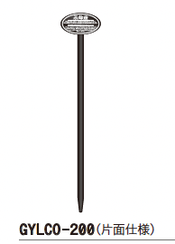 ゆとりの「ゆとり@リーフ LCOタイプ【2023年版】」のサブ画像1