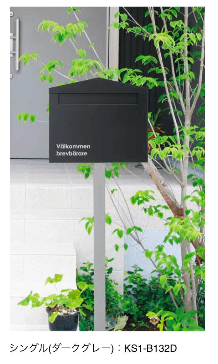 オンリーワンクラブの「ノーラン」のサブ画像2