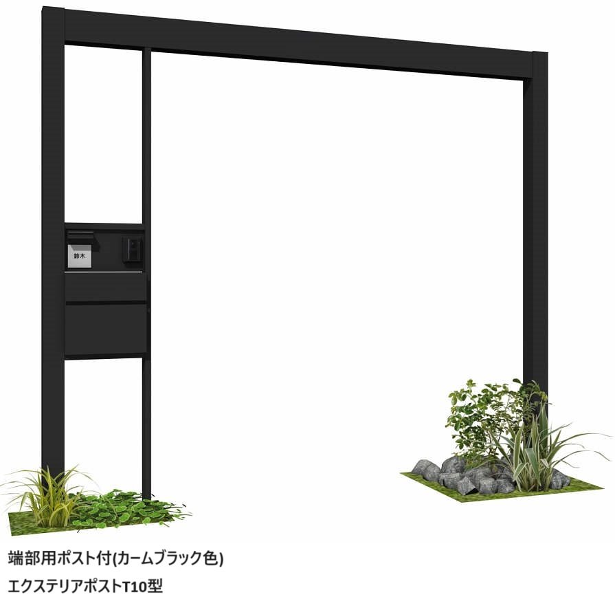 YKK APの「リレーリア 機能パネル 横型タイプ〈W393〉(ルーフフレーム用)【2023年版】」のサブ画像2