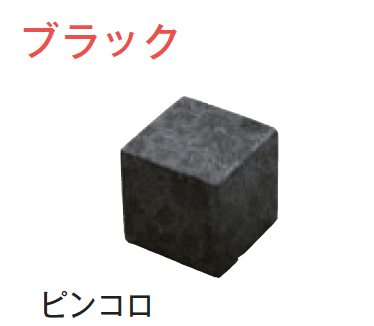 メイクランドの「スクエアビジン【2024年版】」のサブ画像3