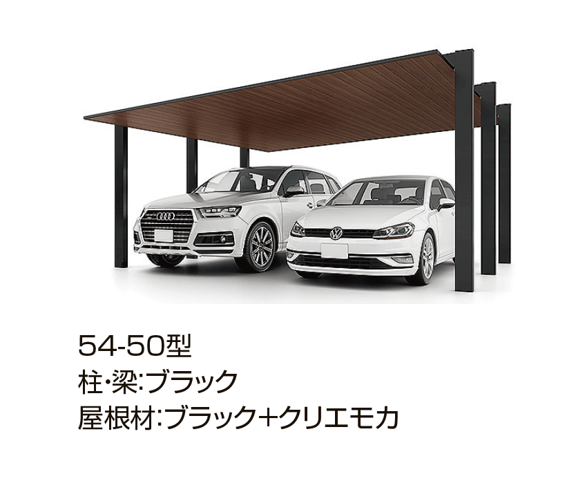 LIXILの「カーポートSC 1500 2台用【2024年版】」のサブ画像8