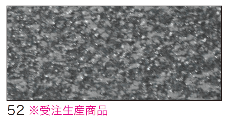 ゆとりの「ゆとり ウォールコート【2024年版】」のサブ画像16