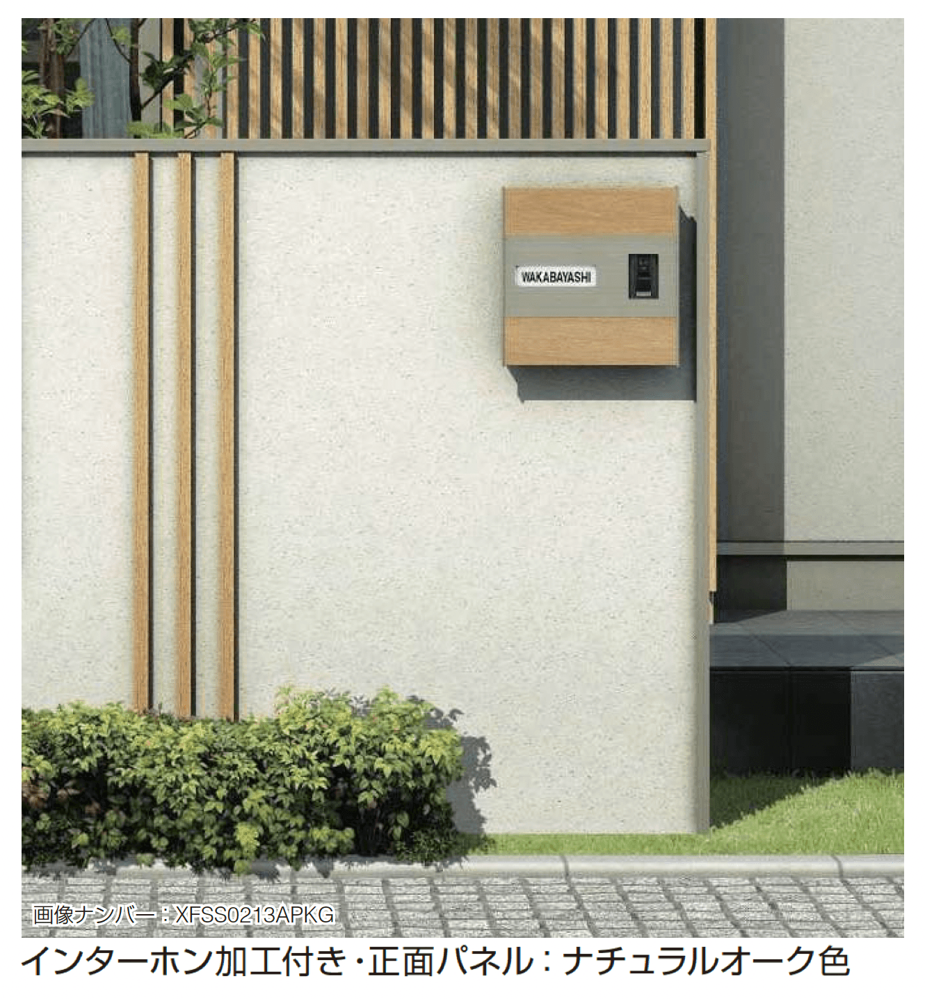 YKK APの「エクステリアポストG4型」