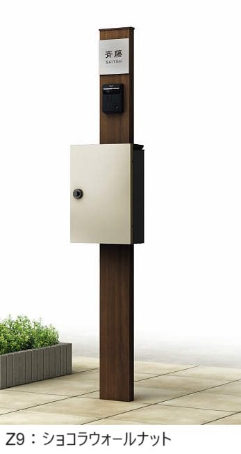 YKK APの「ルシアス ポストユニット HD03型【2024年版】」のサブ画像14