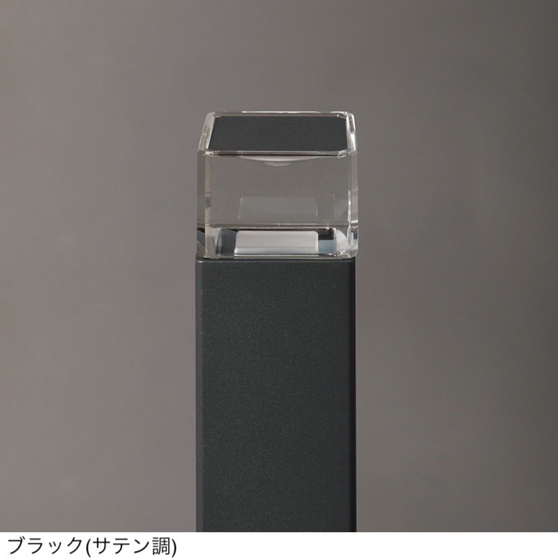 オンリーワンクラブの「プリモ ポールライト スクエアスリム 床面照射タイプ」のサブ画像8