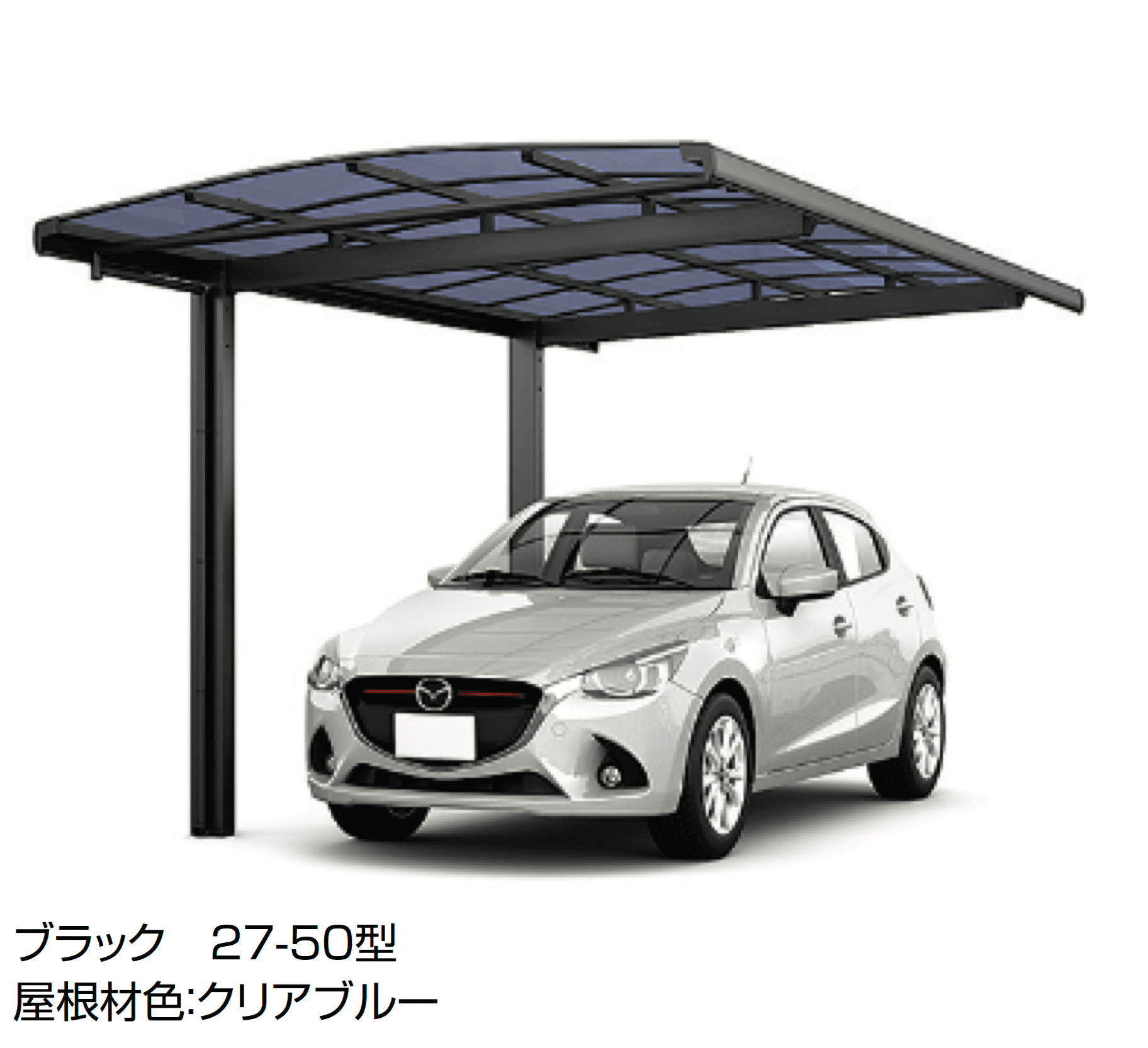 LIXILの「フーゴA 1台用」のサブ画像3