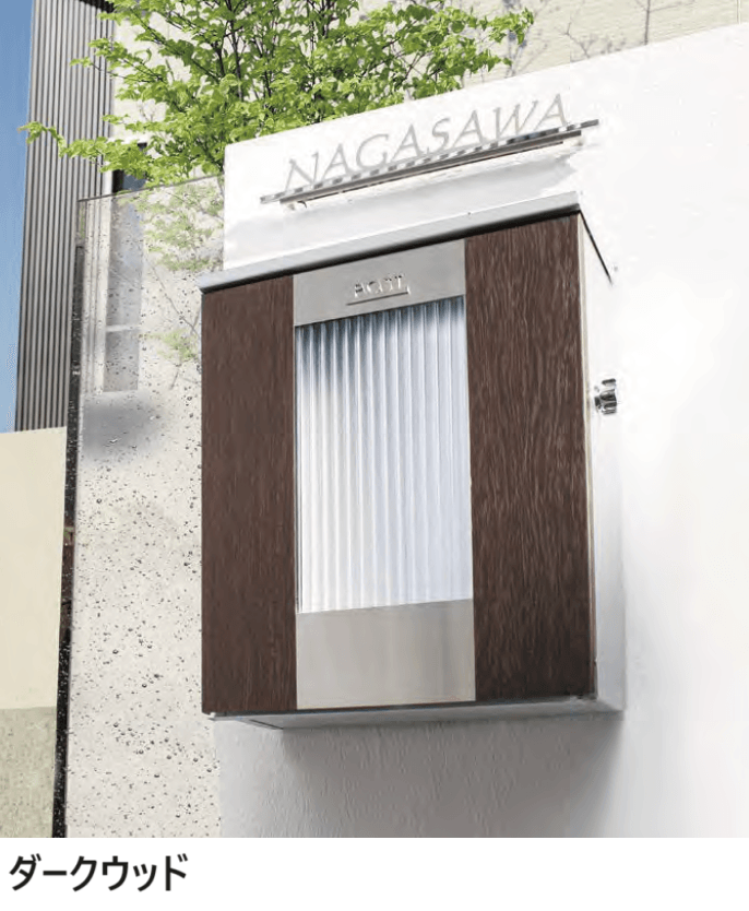 オンリーワンクラブの「ティンバー【2023年版】」のサブ画像3