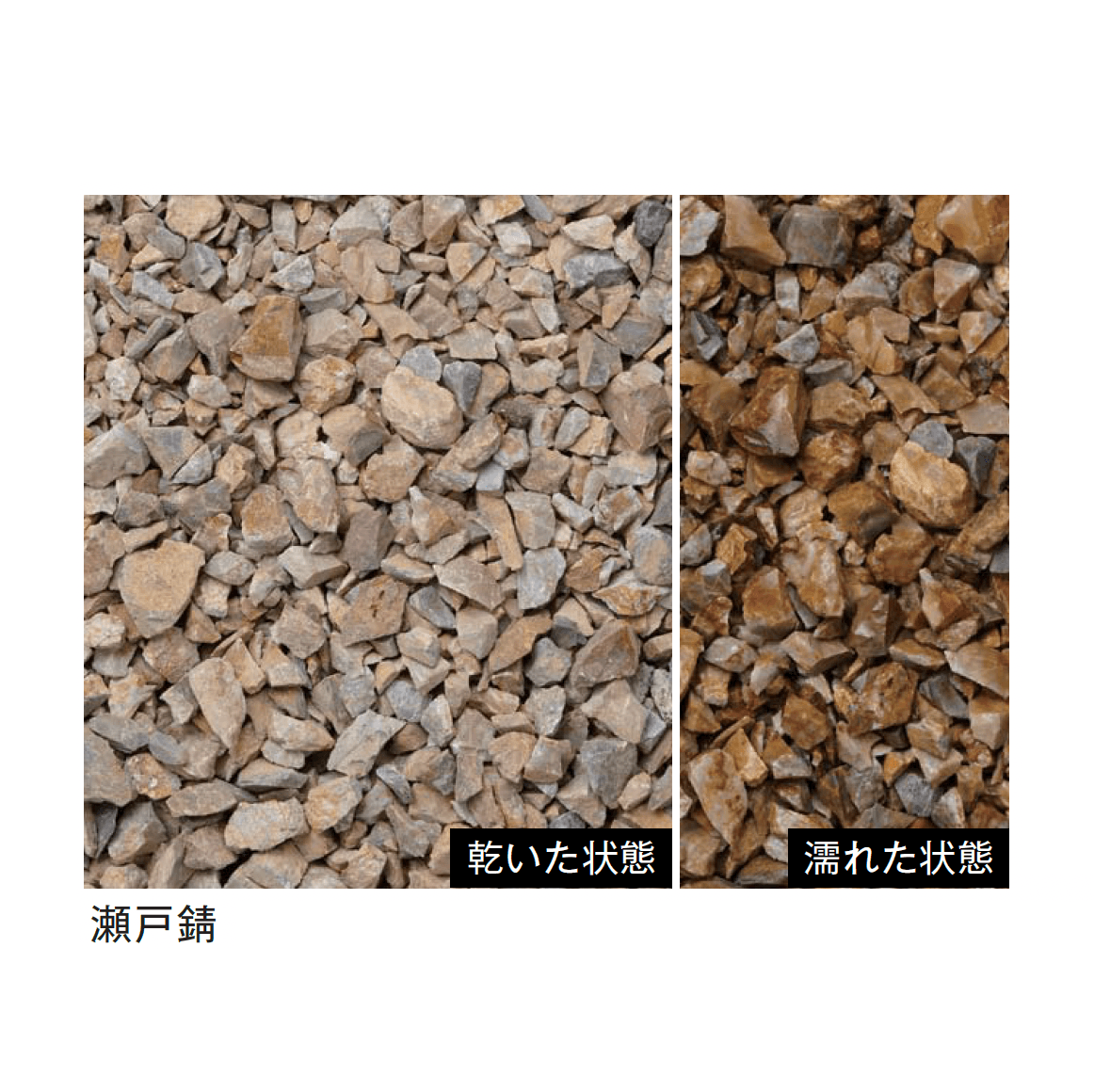 メイクランドの「トンパック」のサブ画像6
