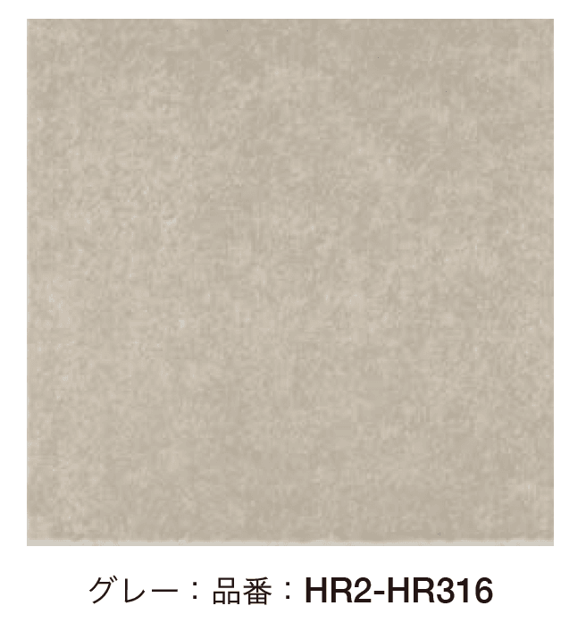 オンリーワンクラブの「ノーブルフロアー」のサブ画像8