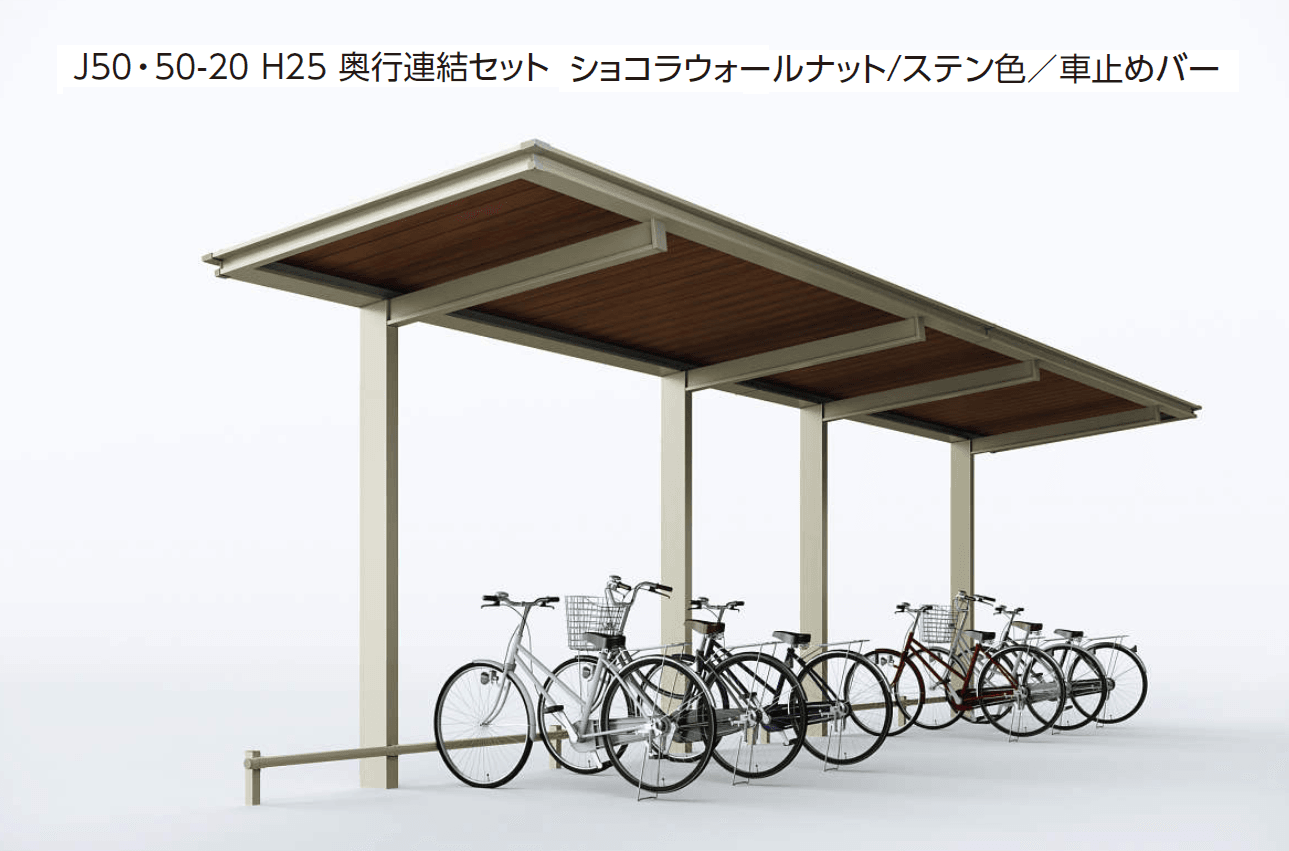 YKK APの「ルシアス サイクルポート 750タイプ 単体セット/奥行連結セット【2024年版】」のサブ画像12