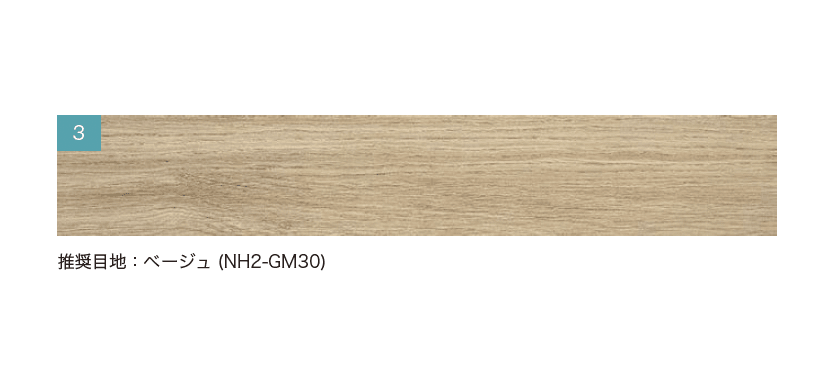 オンリーワンクラブの「コルネ【2025年版】」のサブ画像3