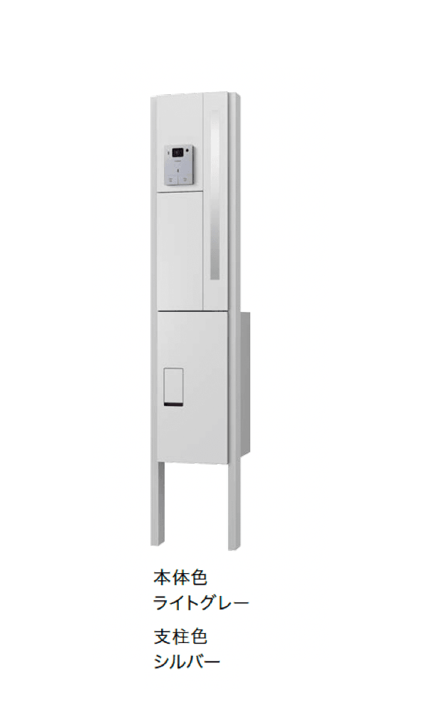 ナスタの「門柱ユニット GP16ANKT」のサブ画像5