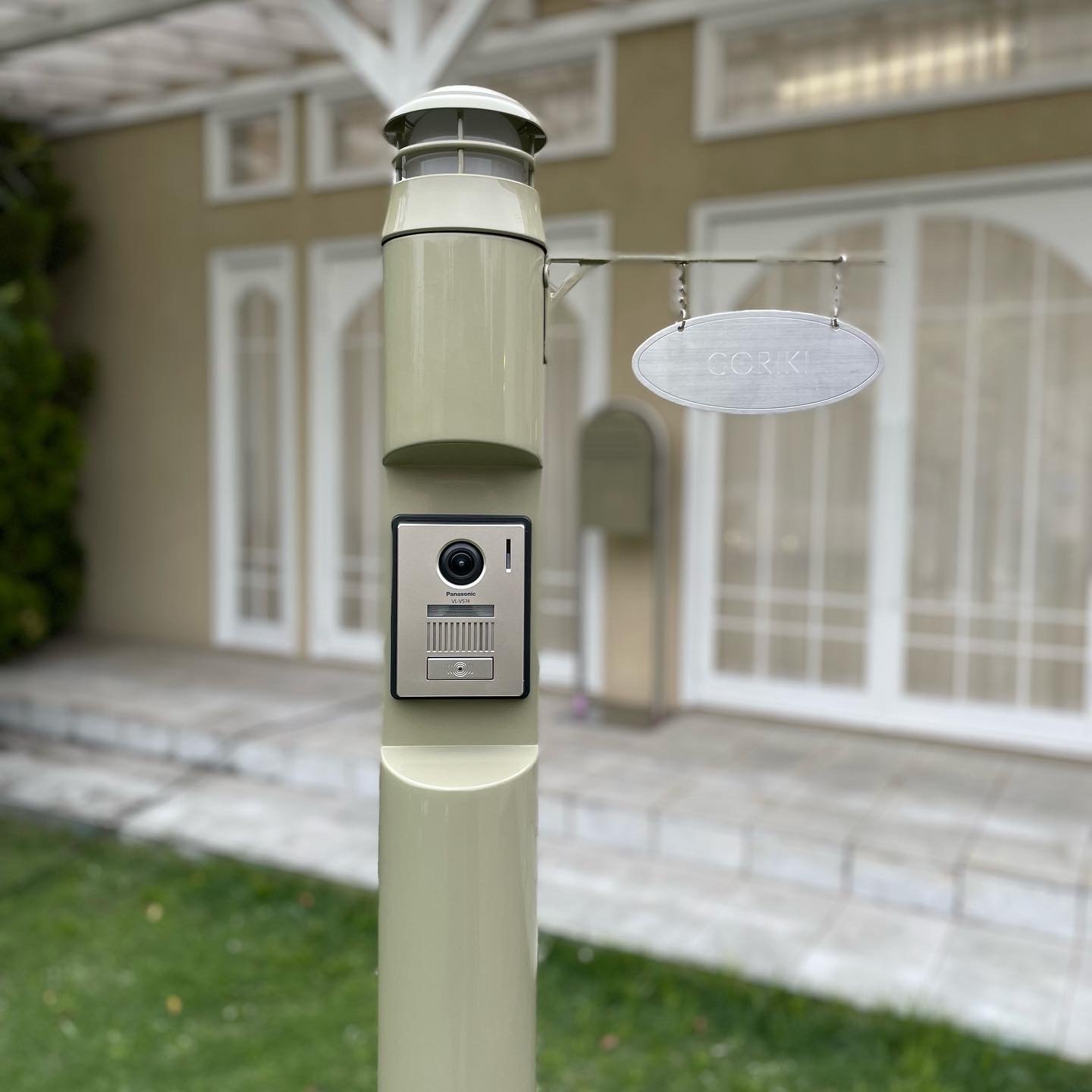 セキスイデザインワークスの「メリシリーズ ソポ」のサブ画像2