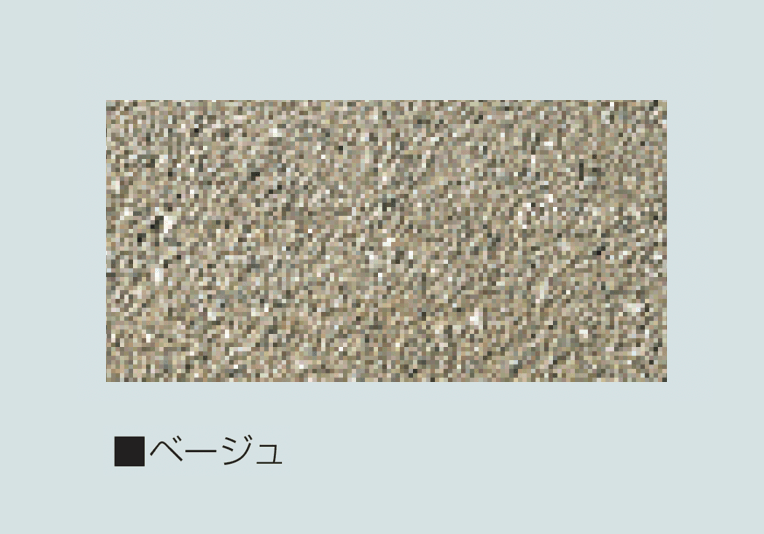 マツオコーポレーションの「アミック ペイブ」のサブ画像5