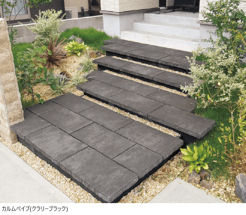 東洋工業の「カルムペイブ【2024年版】」のサブ画像1