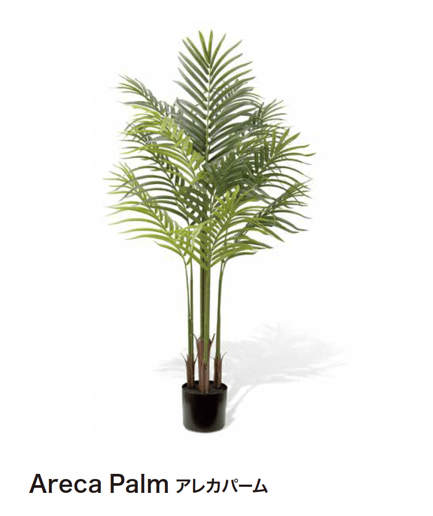 ゆとりの「消臭アーティフィシャルグリーン」のサブ画像4