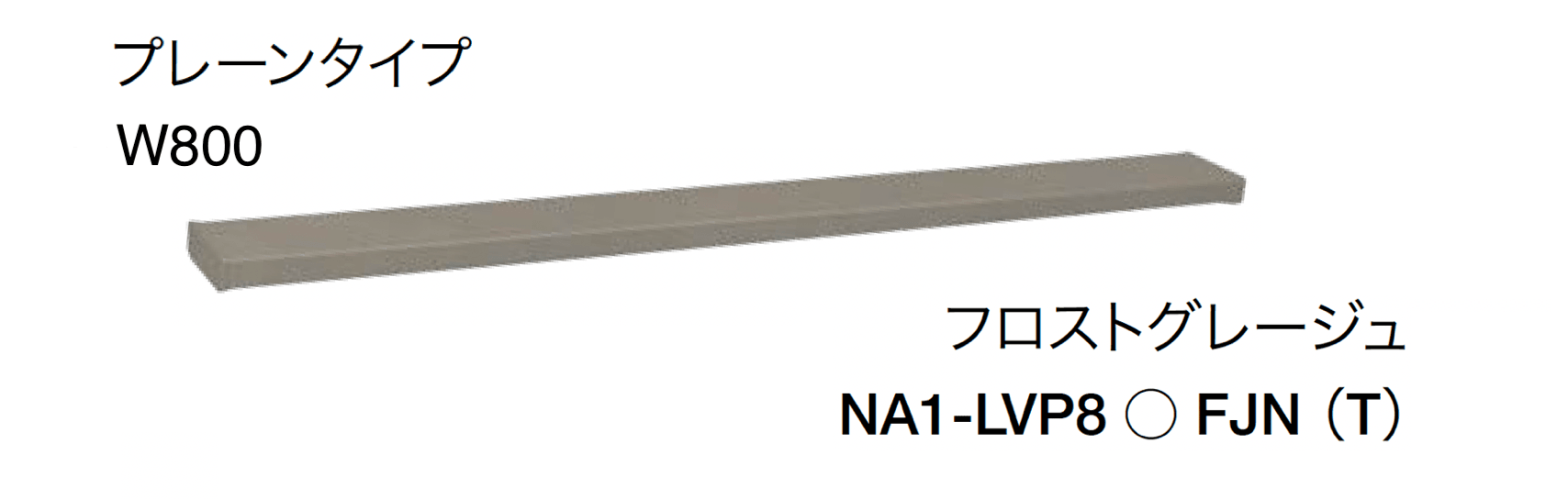 オンリーワンクラブの「シンライト」のサブ画像18