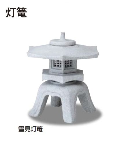 タカショーの「人工石」のサブ画像28