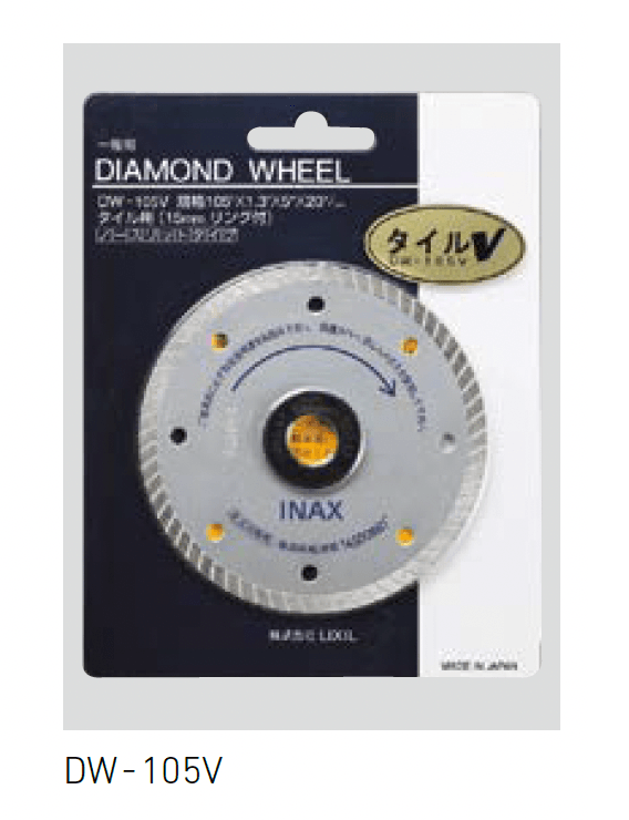 LIXILの「タイル用ダイヤモンドホイール」のサブ画像1