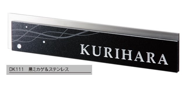 福彫の「スタイリッシュ【2023年版】」のサブ画像2