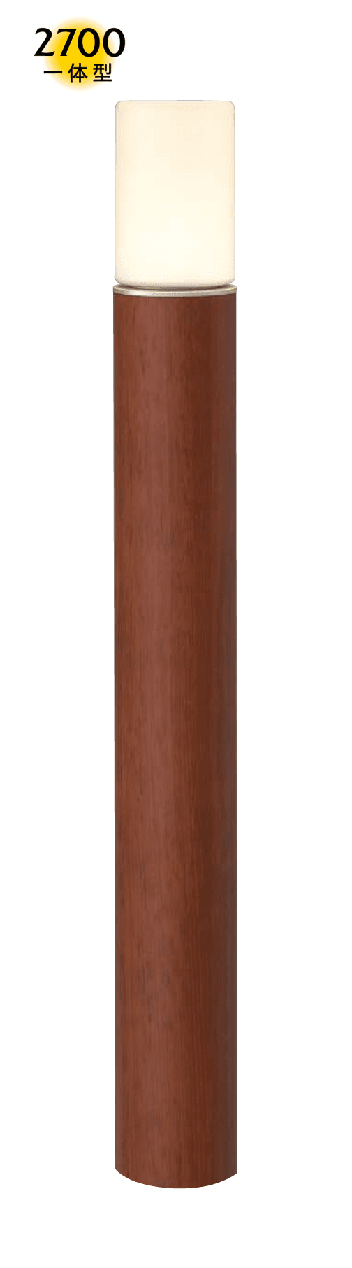 タカショーの「エバーアートポールライト 拡散光 乳白グローブ 9型/15型」のサブ画像1