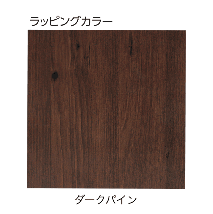 タカショーの「リベリックベンチ【2025年版】」のサブ画像7