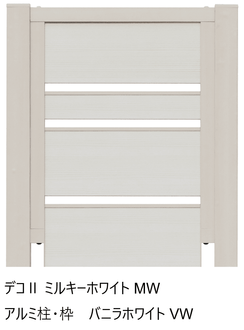 F&Fの「マイティグレインフェンス 2型 (板デコⅡ仕様)【2024年版】」のサブ画像4