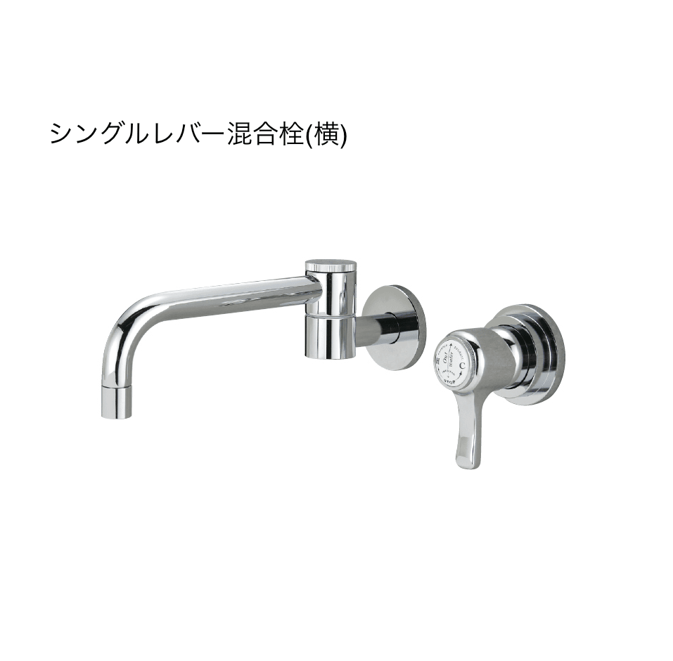 オンリーワンクラブの「水栓(洗面器)」のサブ画像5