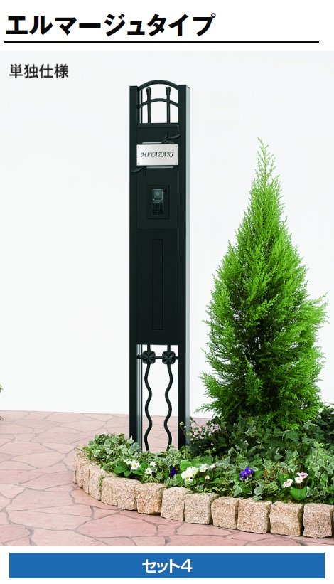 LIXILの「スクリーンファンクション【2024年版】」のサブ画像4