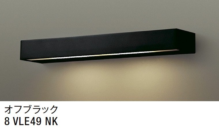 LIXILの「表札灯 LML-7型」のサブ画像2