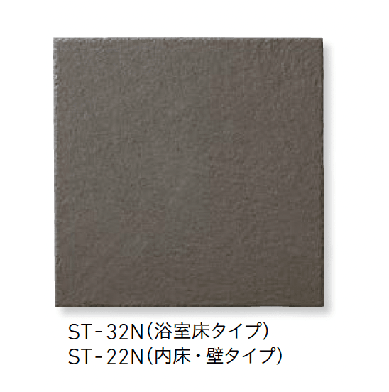 LIXILの「サーモタイル スレートⅡ」のサブ画像2