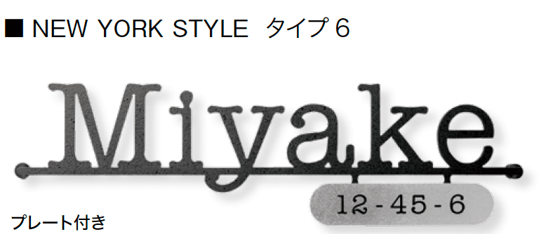 オンリーワンクラブの「ニューヨーク スタイル」のサブ画像25